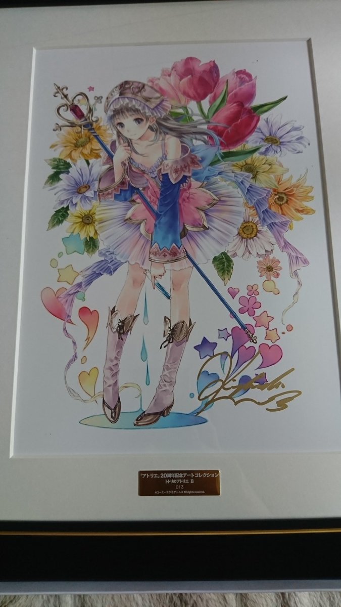 アトリエ 20周年記念アートコレクション第2弾 メルルのアトリエ A メルルのアトリエ 完全受注生産 複製原画 岸田メル サイン入り