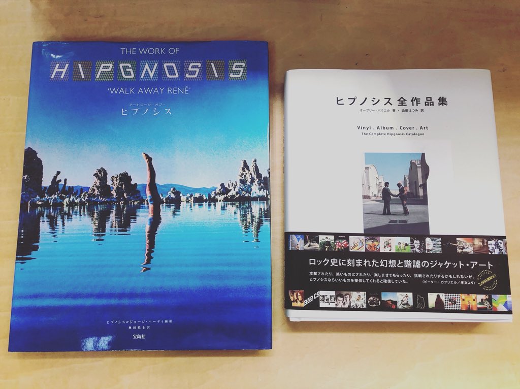 日本初の ルネ オーブリー desenvolvimento.solucoeswamp.com.br
