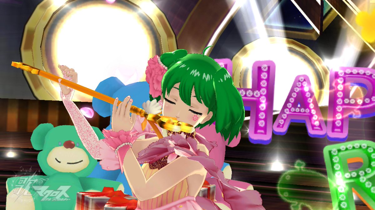 マシゲ おめでとう侍ジャパン金メダル در توییتر 歌マクロス ランカ ブロッサム 4月29日 ランカ リー 誕生日 Macross マクロス マクロスf キラッ 歌マクロス ランカ 中島愛 誕生日 生誕祭 ランカ生誕祭 ランカ生誕祭18 ランカ リー誕生日 ランカ