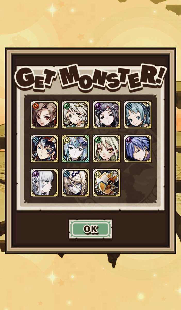 ぽりりん カウンターパーティを作ってみたくて速攻持ちのフラマ シア狙いで課金してみた あわよくば永遠の召喚士や ソウルダンジョン 神 で活躍できるクロユリも欲しかったけど 残念 一点狙いは闇になりそう サモンズボード 総選挙ガチャ