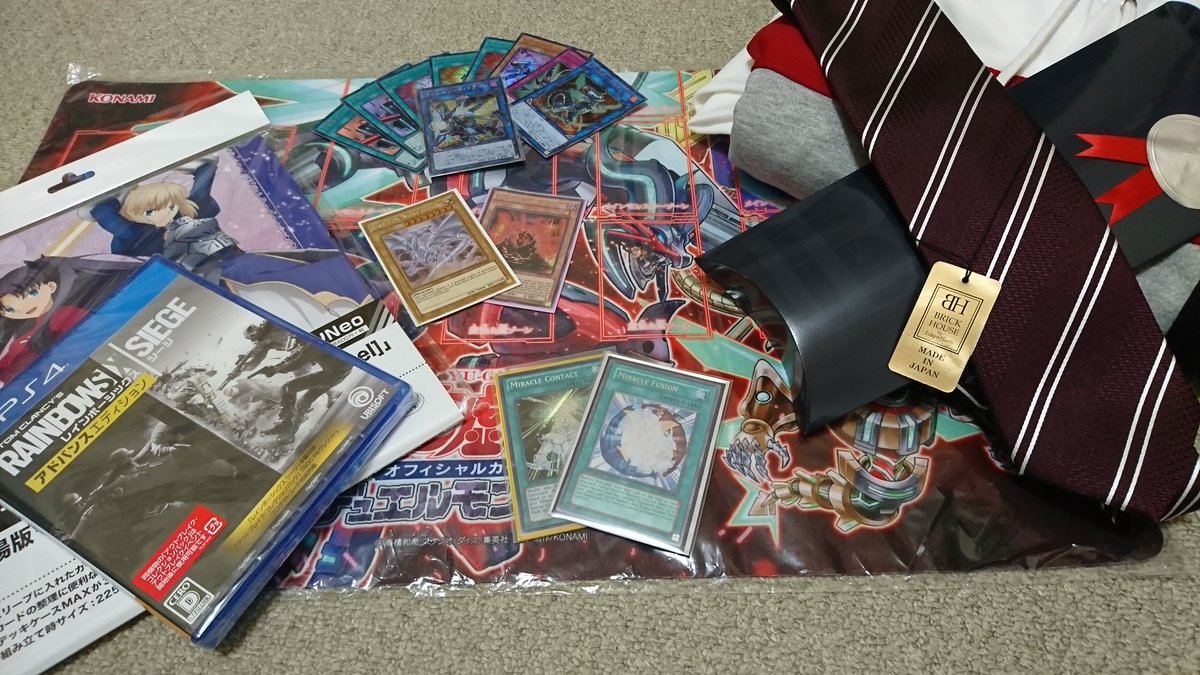 Neon グリム動画 誕生日祝いということで 遊戯王関連から衣類 パーカー ネクタイ ゲームソフトまでたくさんのプレゼントをいただきました グリム動画メンバー 忍 Right くん Solaくん本当にありがと そして お祝いのコメントを送ってくださった