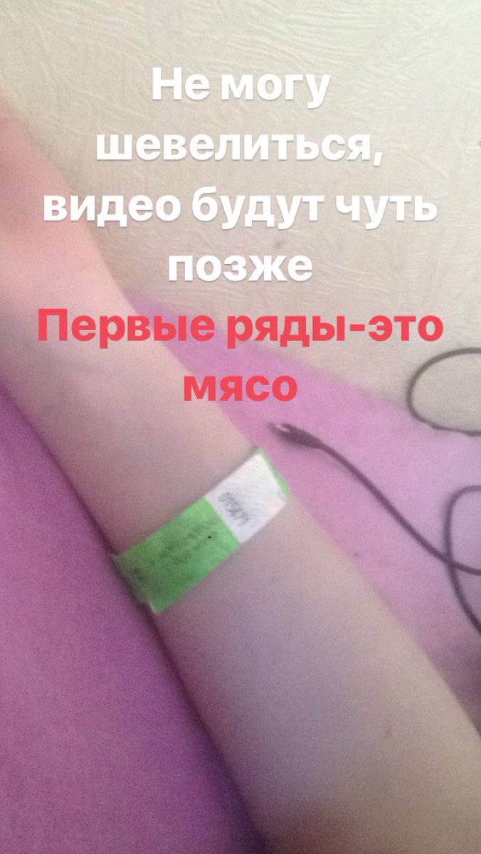 MARTIAN____'s tweet photo. #marsinmoscow https://t.co/GZ0CR4QHWN