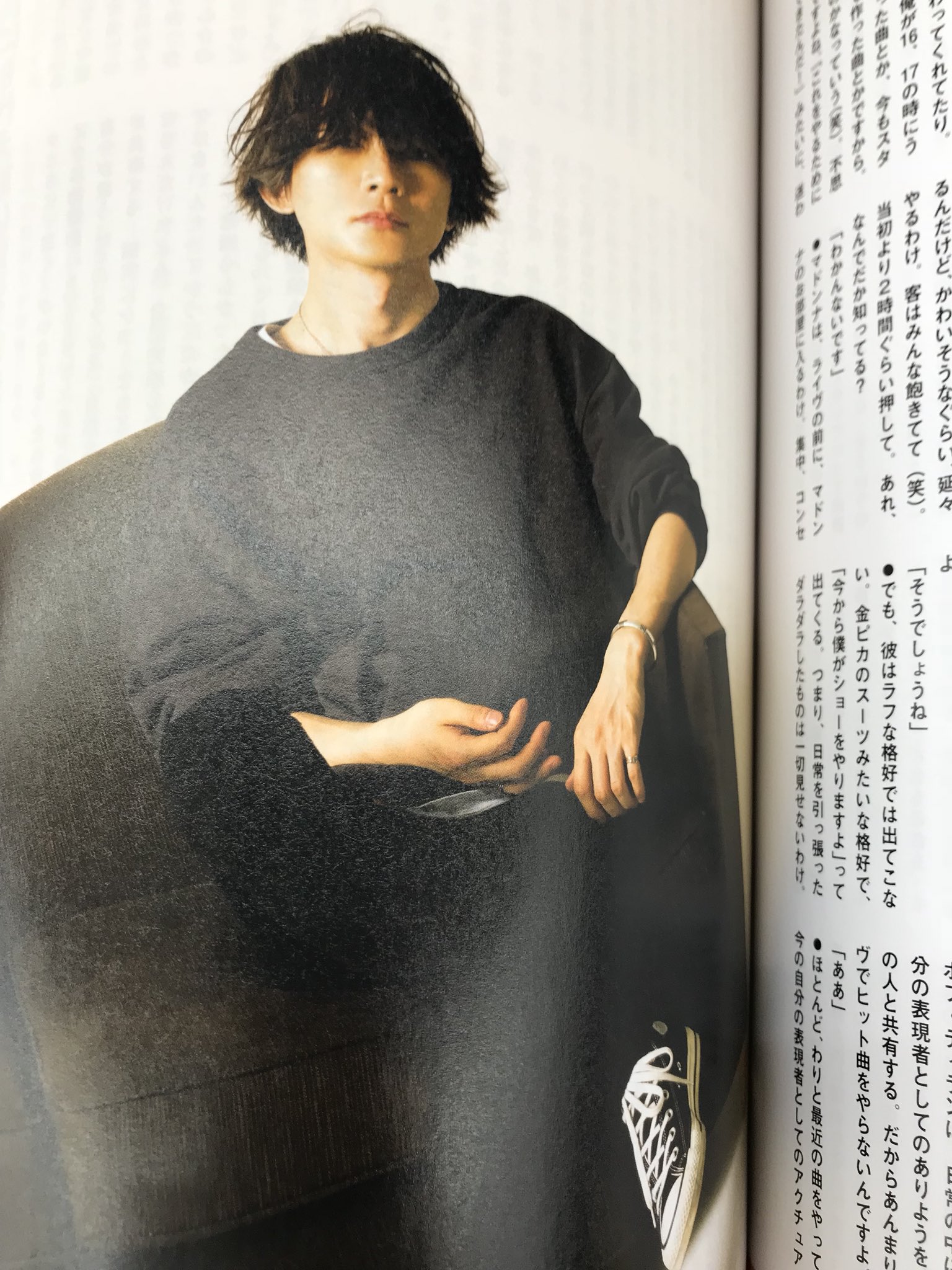 ほんま 藤原基央が左手小指に指輪をつけてる T Co Tathgldxed Twitter