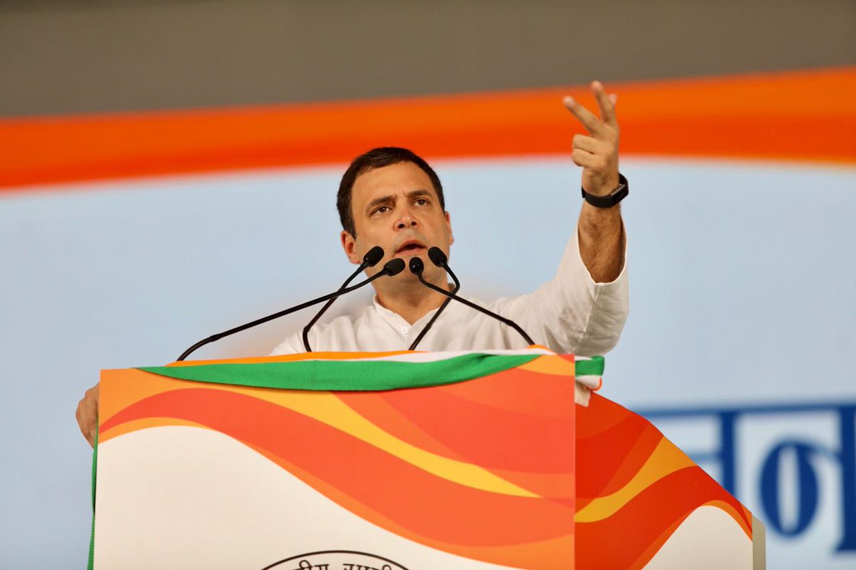आस्था का पेड़ सत्य की ज़मीन पर उगता है I

प्रधानमंत्री जी जहाँ भी जाते है झूठा वादा करते है... सभी की बात होती है पर सच की बात नहीं होती।:- <a href="/RahulGandhi/">Rahul Gandhi</a> 
#JanAakroshRally