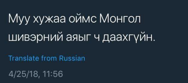 Чилүгэн (@chilugen_haku) on Twitter photo 