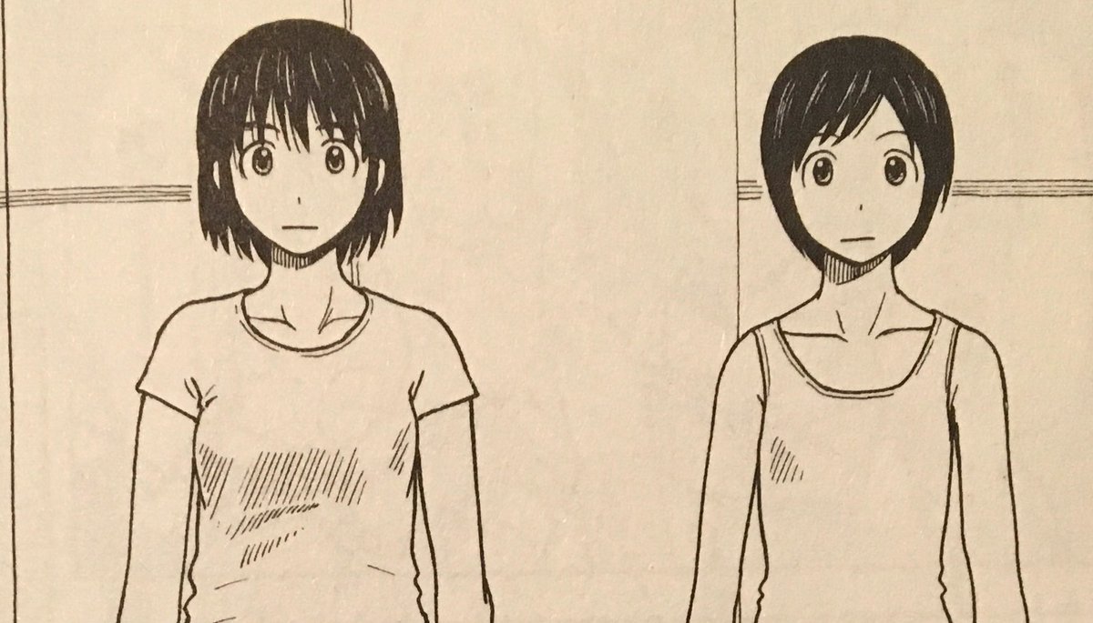 Uzivatel 陰気 の二酸化マンガ 否定能力 Unnatural 不自然 Na Twitteru よつばと あずまきよひこ 14 しまうーそっちのタイプかー 心の中のダービー グッド Uzivatel 陰気 の二酸化マンガ 否定能力 Unnatural 不自然 Na Twitteru よつばと あずまきよひこ 14 しまうーそっちのタイプかー 心の中のダービー グッド
