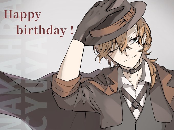中也誕生日のtwitterイラスト検索結果 中也誕生日のtwitterイラスト検索結果