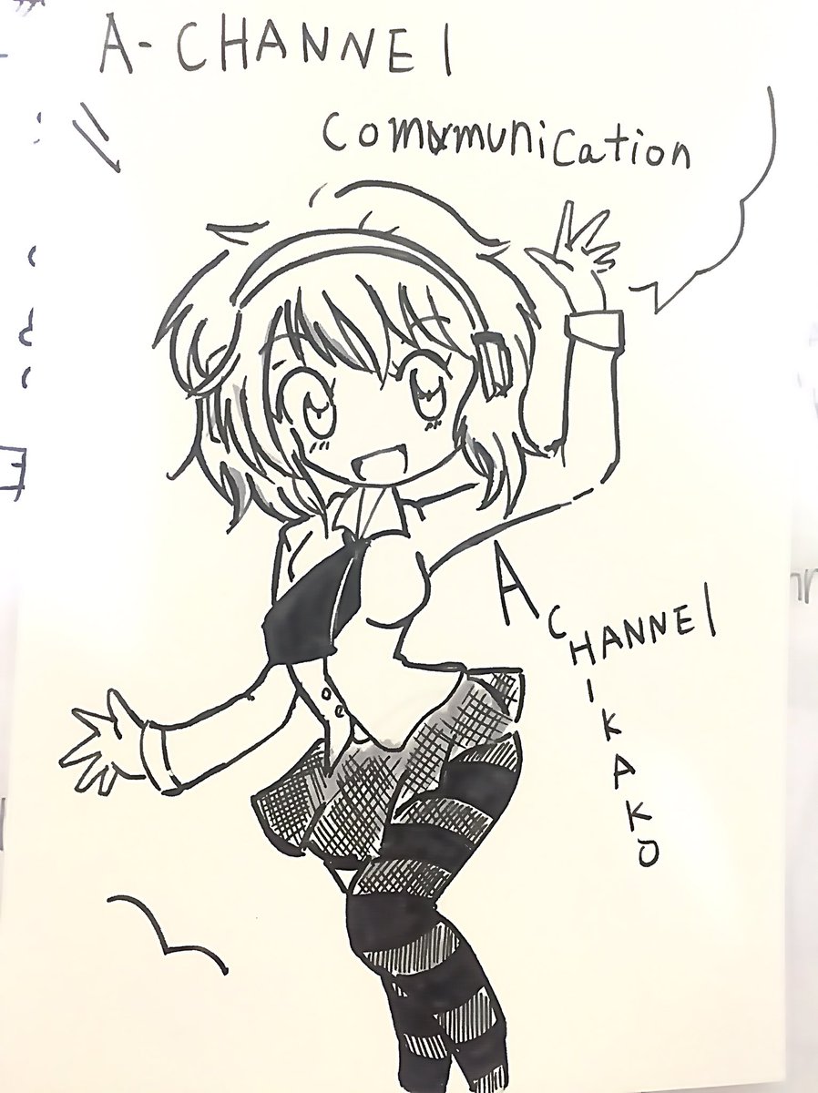今月のみなぎれ!きららMAXに投稿するイラストのイラストのイメージ画ときららキャラット、Aチャンネル通信に投稿するイラストのイメージ画です。 