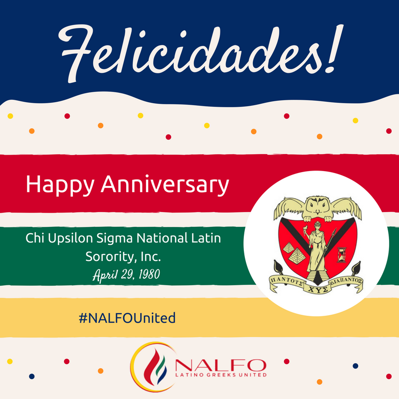 OfficialNALFO's tweet image. Happy Anniversary to the Sisters of Corazones Unidos Siempre Chi Upsilon Sigma National Latin Sorority, Inc.! Congratulations! #ChiUpsilonSigma #ΧΥΣ #LatinoGreeksUnited #NALFOUnited
chiupsilonsigma @justbeCUS
