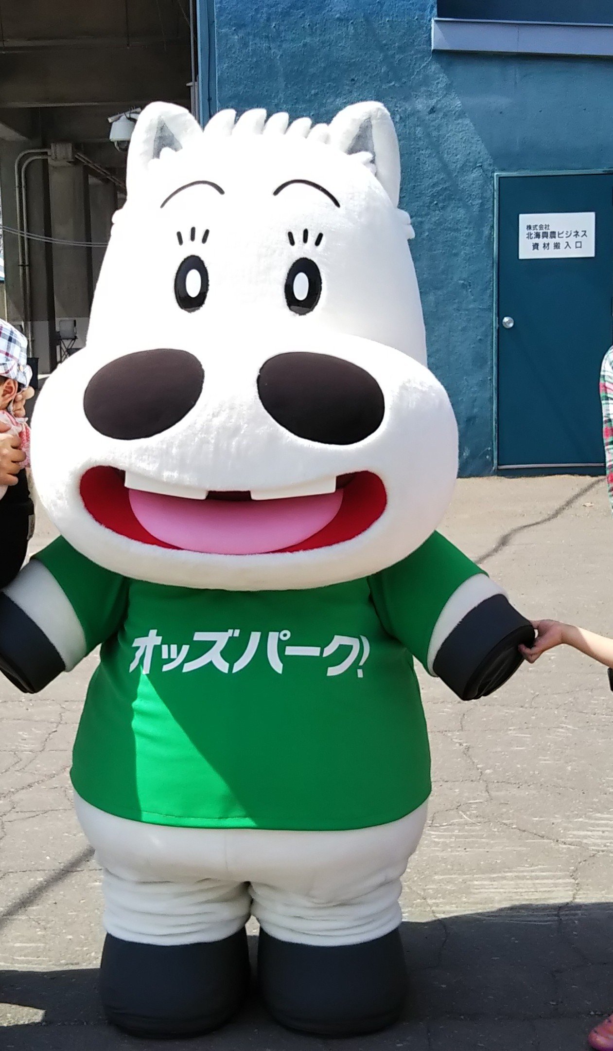 Twitter এ よみんと そして今日 ばんえい競馬場で着ぐるみがい居た いつから帯広はマキバオー推しになったんだろう T Co 07x5vzm71s ট ইট র