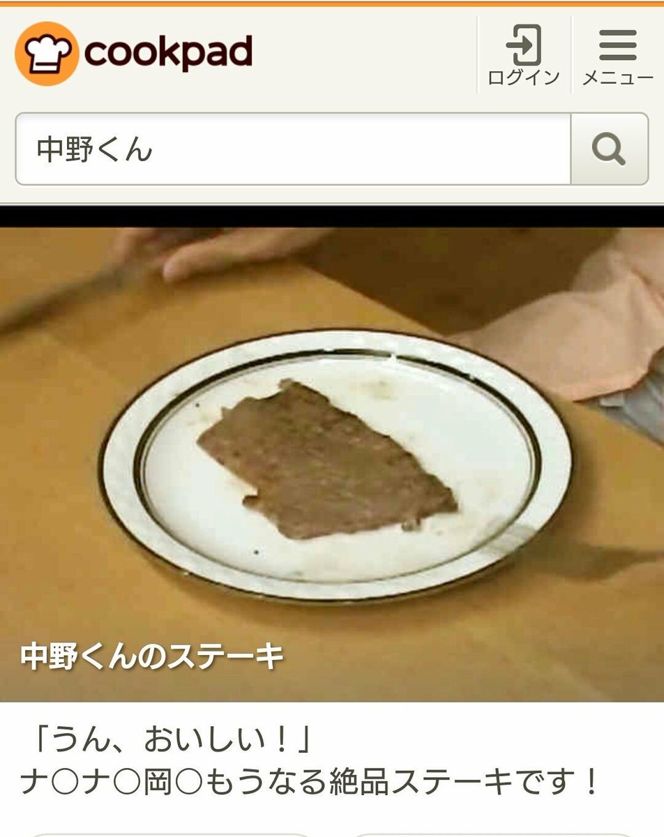 Fishingman よし 適当 Fishingman よし 適当