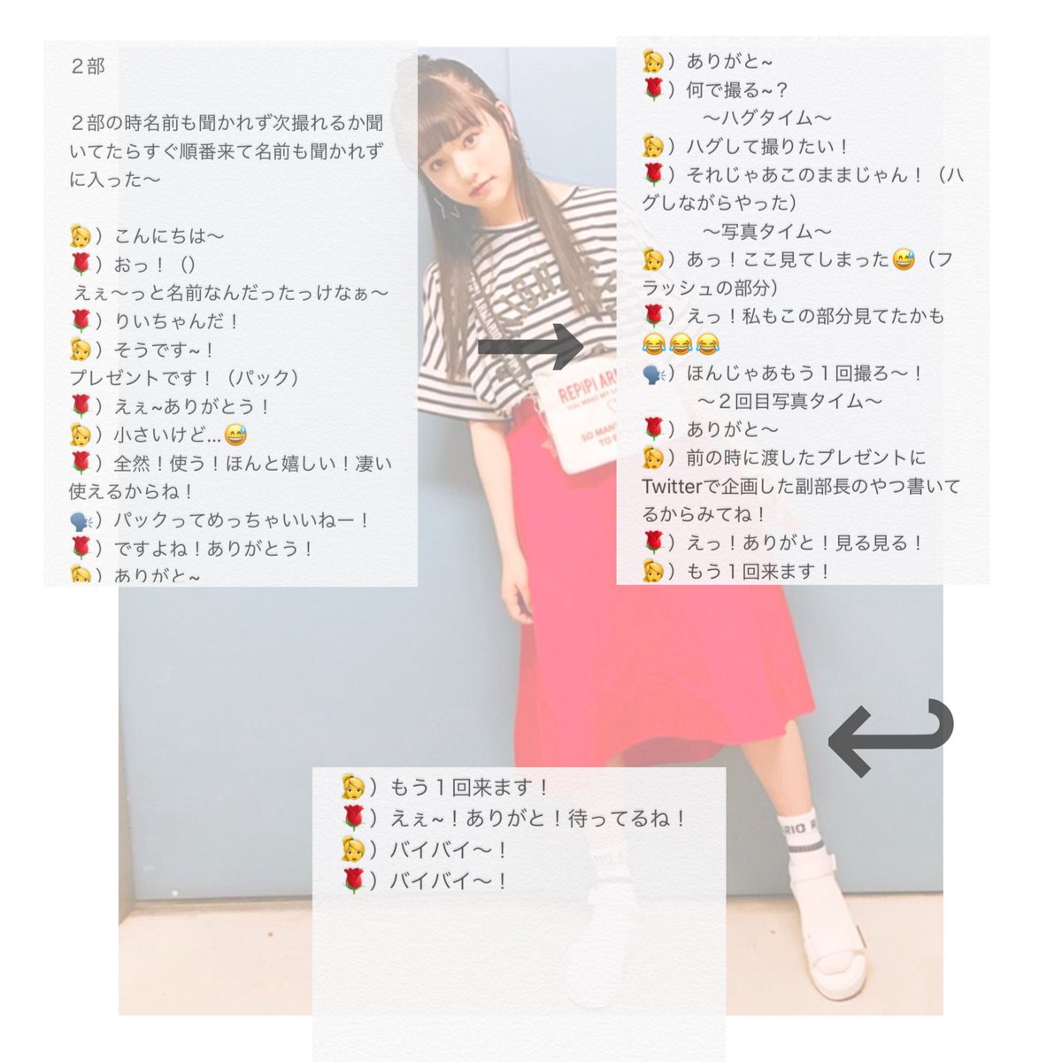 rollcake18's tweet photo. カヤレピラストイベント
                                    in伊丹レポ

多分記憶にある限り１番思い出に残った日になった💭

かやちゃんありがとう。♡ https://t.co/61NdCxr5Ji