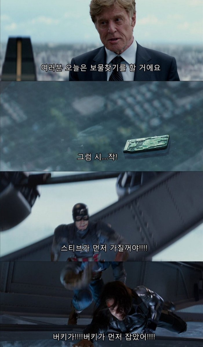 4_oolloo's tweet photo. 이런거 주웠는데 너무 웃김 ㅋㅌㅌ ㅋ ㅋ ㅋ ㅋ ㅋㅋㅋㅋㅋ ㅋ ㅋㅋ울고있음 ㅠㅠㅠㅠ https://t.co/hHfmuHnSS4