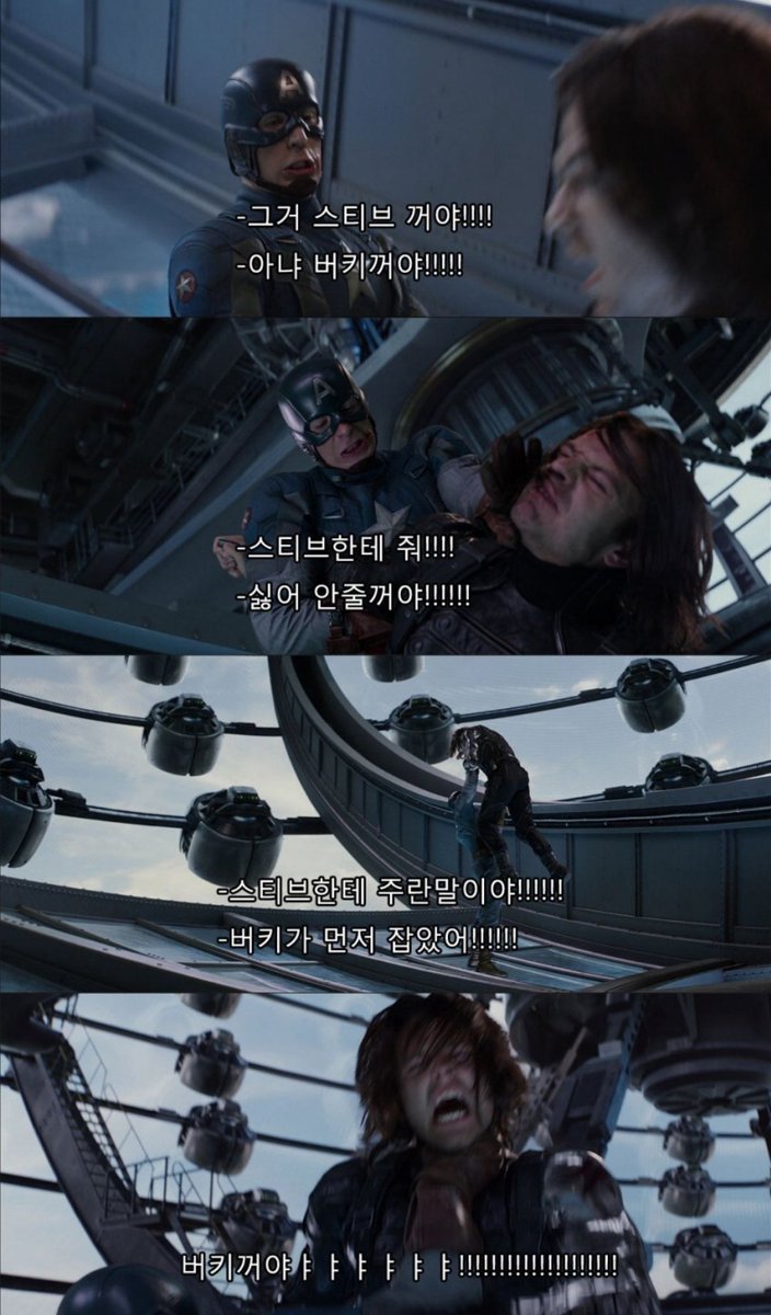 4_oolloo's tweet photo. 이런거 주웠는데 너무 웃김 ㅋㅌㅌ ㅋ ㅋ ㅋ ㅋ ㅋㅋㅋㅋㅋ ㅋ ㅋㅋ울고있음 ㅠㅠㅠㅠ https://t.co/hHfmuHnSS4