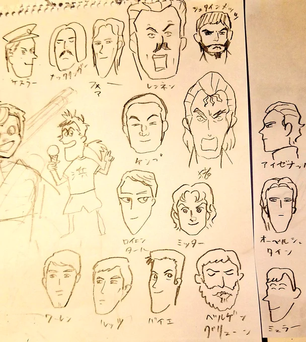 毛さんが主要提督をうろおぼえで描けるかやってくれた!!!!!!!!ケンプがどうみても健太って感じ 