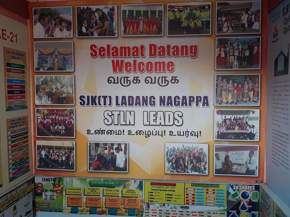 thaimoli's tweet photo. வளர்ச்சிப் பாதையை நோக்கி சிகாமாட் நாகப்பா தோட்டத் தமிழ்ப்பள்ளி
https://t.co/HbqqIbDc8N https://t.co/ai334sgfGb