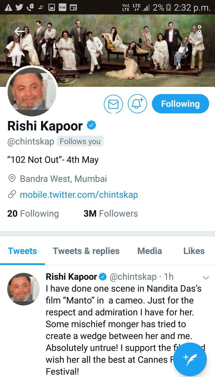 Rishi Kapoor Twitter Rishi Kapoor Twitter