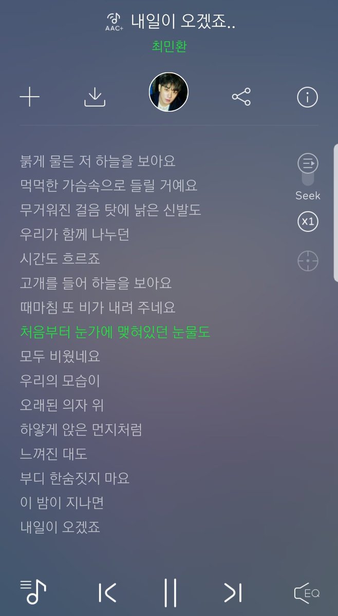 primadonna_bot's tweet photo. #최민환 #ChoiMinHwan 
최민환의 첫 번째 싱글 'FIRST STORY' #FIRST_STORY #내일이오겠죠 #그날의너 https://t.co/36Ujkwj5p4