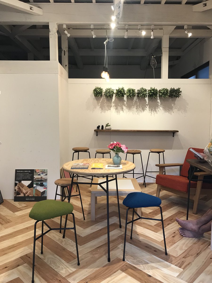 ルーツファクトリー Twitter Search