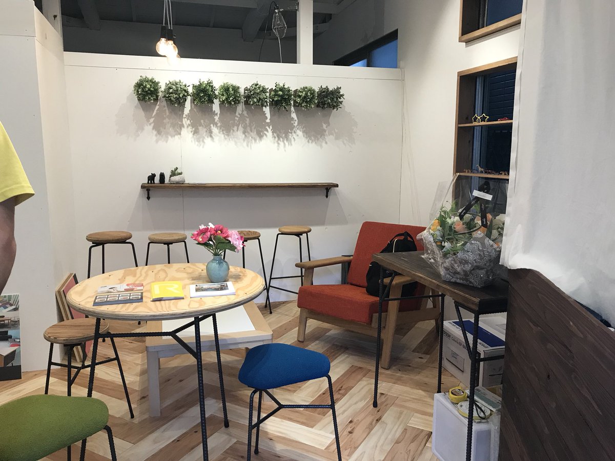 ルーツファクトリー Twitter Search