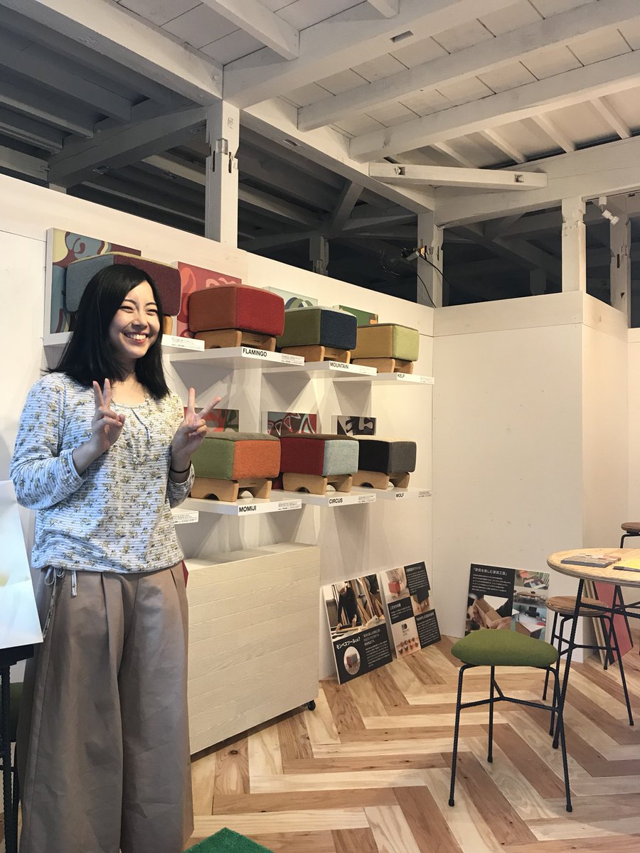 ルーツファクトリー Twitter Search