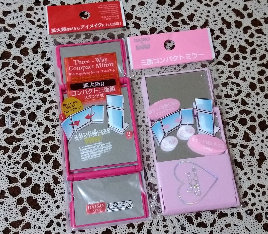 Twitter 上的 Eikeroro ダイソー カンコレシリーズでまだまだ買えるモノぉぉからの比較したいモノがあるのだよ T Co 24cwzz8nfx アメブロ更新 Pm 18 00 ダイソー Daiso 関西コレクション 関コレ カンコレ Kancore コラボ コンパクト ミラー 鏡