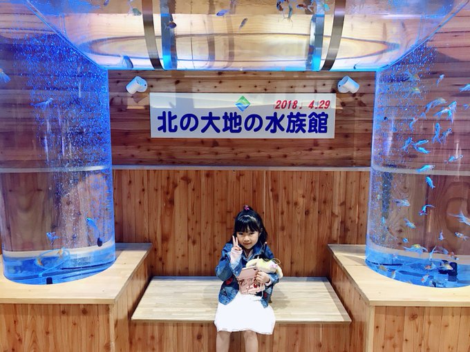 Twitterのコスプレ画像7