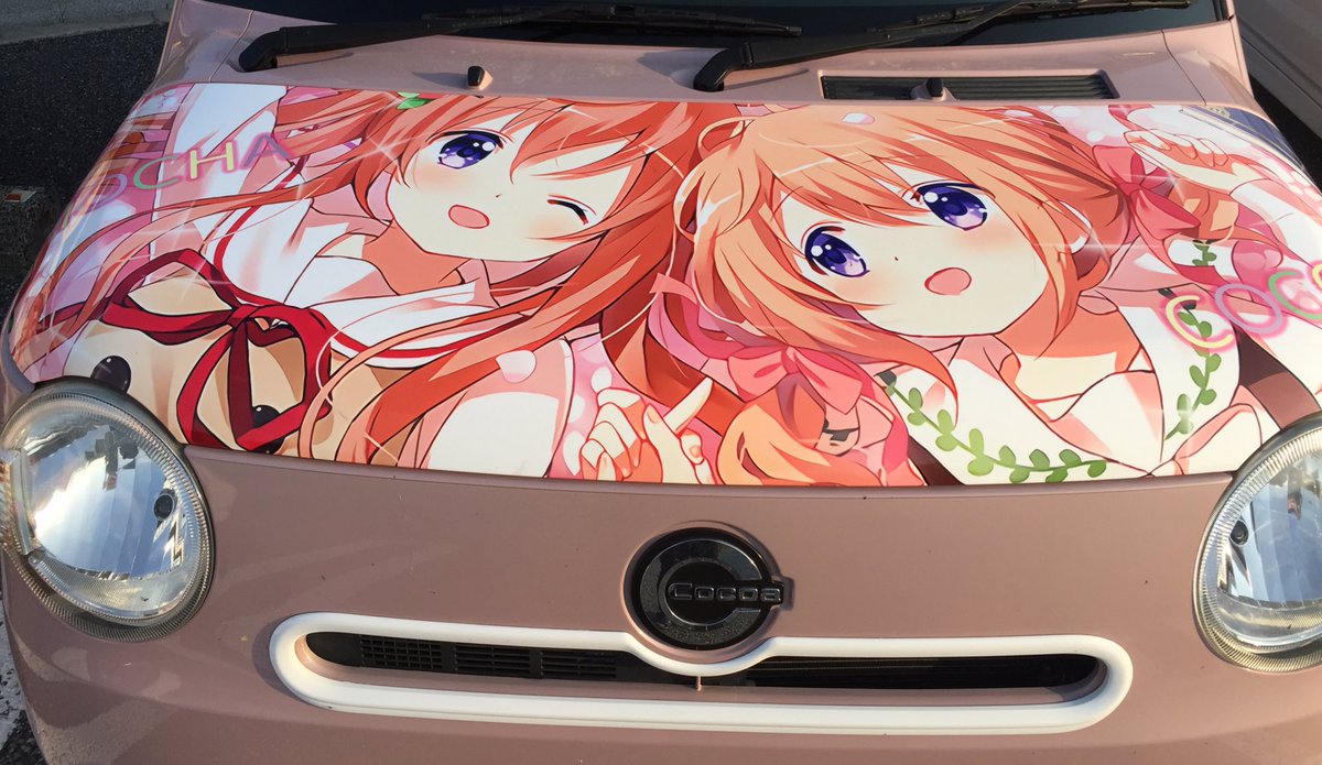 しの on X: しの on X: