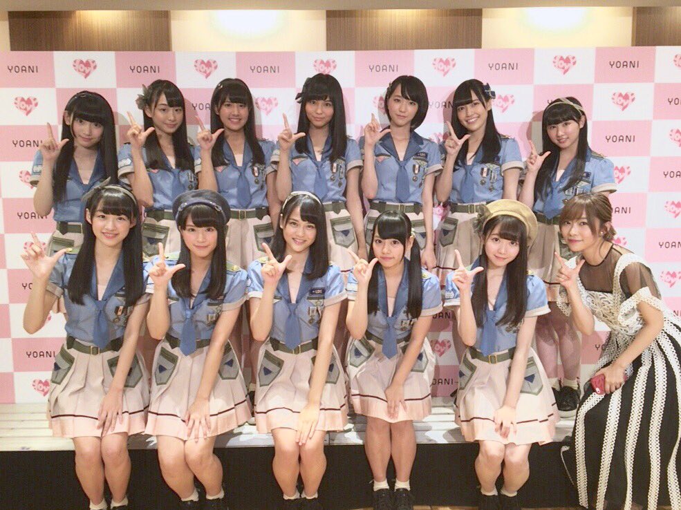 大谷 映美里 tweet media