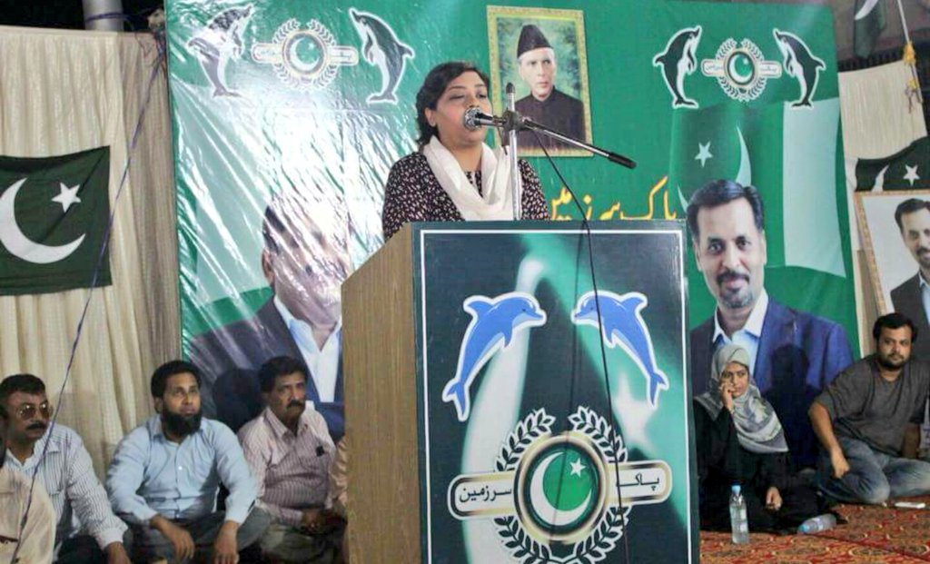 AllNewsOne's tweet photo. کورنگی ٹاؤن جنرل ورکرز اجلاس میں ایم پی اے سید سمیتا افضال، ایم پی اے ندیم راضی، ایم پی اے شیراز وحید، کراچی ڈویژن کے نائب صدر محمد عرفان، جوائنٹ سیکرٹری  کاشف رضا، ممبر  مظہر بھائی اور دیگر نے کورنگی ٹاؤن کی تنظیم نو کے حوالے سے پروگرام میں شرکت کی ۔
 @PSPPakistan https://t.co/vgt790k4V2