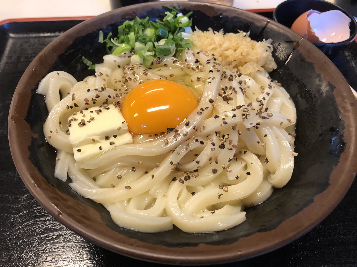 Tokussy ワテ属 در توییتر 次のうどん屋さんは 前々から1度来て見たいとずっと思っていた うどんバカ一代 閉店分前でも行列でびっくり 邪道と言われても食べたい物は食べたい 釜バターうどん うどんにバターに黒胡椒に卵 好きな物が揃って上手くないはずがない Tokussy ワテ属 در توییتر 次のうどん屋さんは 前々から1度来て見たいとずっと思っていた うどんバカ一代 閉店分前でも行列でびっくり 邪道と言われても食べたい物は食べたい 釜バターうどん うどんにバターに黒胡椒に卵 好きな物が揃って上手くないはずがない