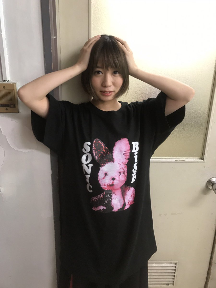BiSHidol's tweet photo. 【BiSH piL TOURグッズ通販実施中！】
BiSH pUBLic imAGE LiMiTEd TOURの
グッズの通販実施中。
コンビニ決済今日までです。よろ。
4月30日(月祝)24:00
※コンビニ決済のみ：本日23:00まで
https://t.co/H6n9q2TlEQ
#BiSHpiL https://t.co/6WKLFfrzjR