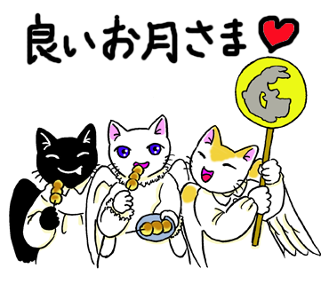 室外機のtwitterイラスト検索結果 古い順 室外機のtwitterイラスト検索結果 古い順