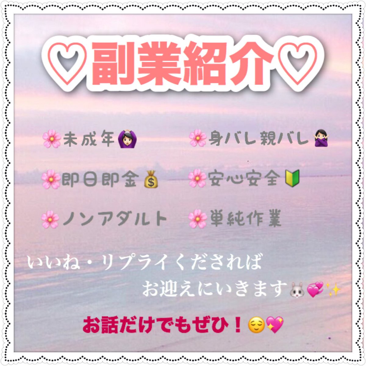 ℳ❤︎ tweet media