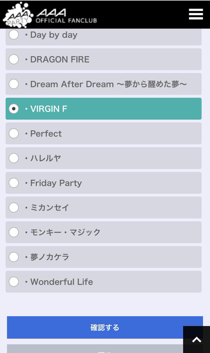 nonpeko Misako Non Twitter nonpeko Misako Non Twitter