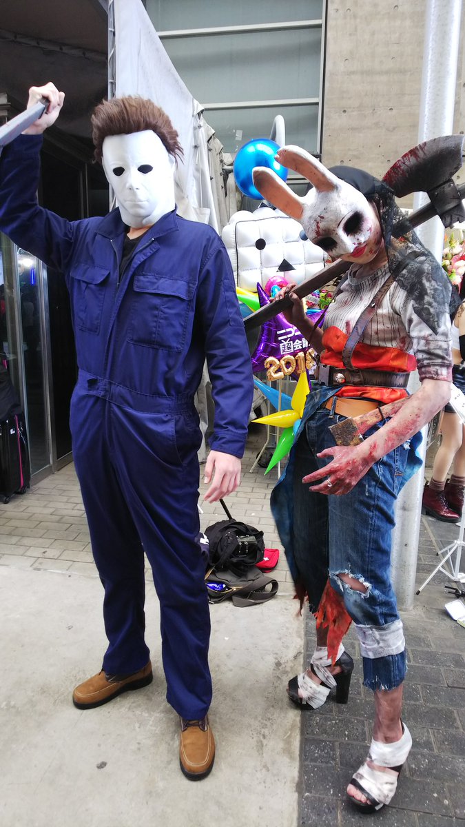 一条さん Gerocupおつあり 6 12dfc大会実況 キラーにサバイバーに大集合 キラーコスプレのクオリティの高さ Dbdと認識してくれて声かけてくれた方も沢山居たのが嬉しかったですねー マイケル Mtb9625 カニバル Sonken01 ハントレス 一条さん Gerocupおつあり 6 12dfc大会実況 キラーにサバイバーに大集合 キラーコスプレのクオリティの高さ Dbdと認識してくれて声かけてくれた方も沢山居たのが嬉しかったですねー マイケル Mtb9625 カニバル Sonken01 ハントレス