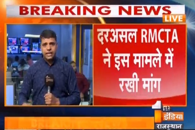 1stIndiaNews's tweet photo. मेडिकल टीचर्स एसोसिएशन में दो फाड!
वरिष्ठ मेडिकल टीचर्स ने बनाया नया मंच, मंच बनाने के पीछे डॉक्टर्स का यह तर्क, जब उन्हें #RMCTA नहीं देना चाहता तवज्जो, तो ऐसा संगठन हितों की कैसे करेगा रक्षा ?, इसलिए नए संगठन का किया गया है गठन, प्रदेशभर के 100 डॉक्टर एसो. में शामिल https://t.co/rYRtQV89Ad