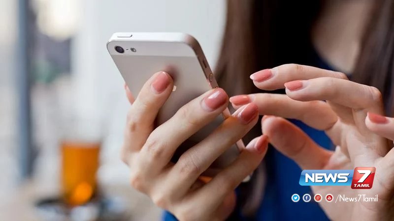 news7tamil's tweet photo. ►செல்போனில் முக்கியமாக வைத்திருக்க வேண்டிய 6 செயலிகள் என்ன என்று உங்களுக்கு தெரியுமா?
►நீங்கள் பயன்படுத்தும் செயலி அந்த பட்டியலில் இடம் பெற்றிருக்கிறதா என்பதை தெரிந்துகொள்ள வேண்டுமா?
விவரம்:https://t.co/cLsG65Btpt |#MobilePhone |#SixApps https://t.co/QtrzmOXmyR