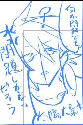 この期間だけ半分SNS断ちしてるのであらゆる事に気付けないんですけど元気です 