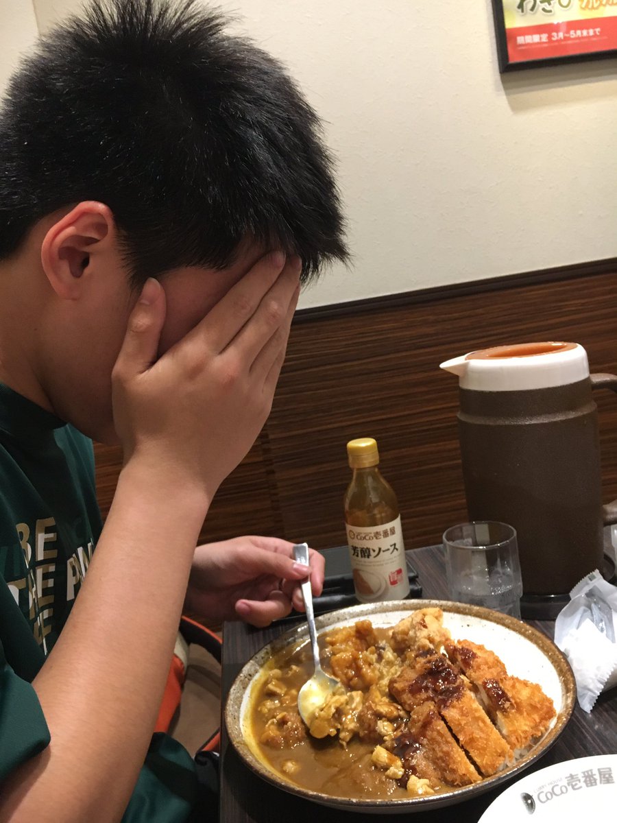 Atubou09301015's tweet photo. 明日は勝つカレー（🔥＾∀＾） https://t.co/nGdSqczBuc