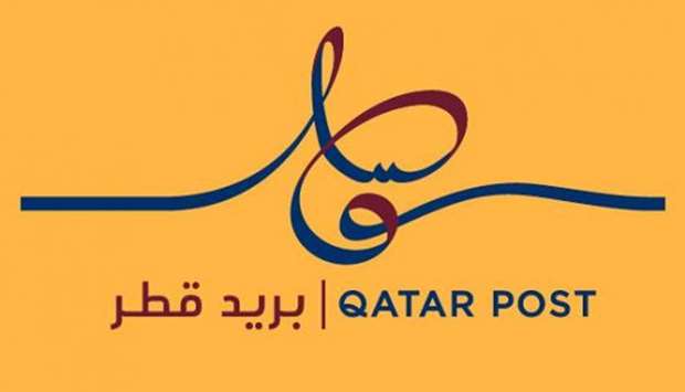 GulfTimes_QATAR's tweet photo. Q-Post wins two #awards at New York Film Festival
#BelovedQatar #EdgePicture https://t.co/xB7meKQ8Qz https://t.co/p3I49XkDVD
