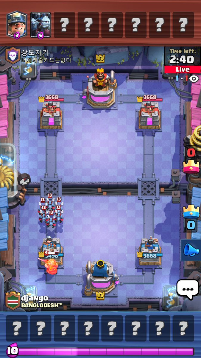 DjangoRoyale's tweet photo. Wow😂 
@ClashRoyale Fix it please!! https://t.co/cwPuSE01JS