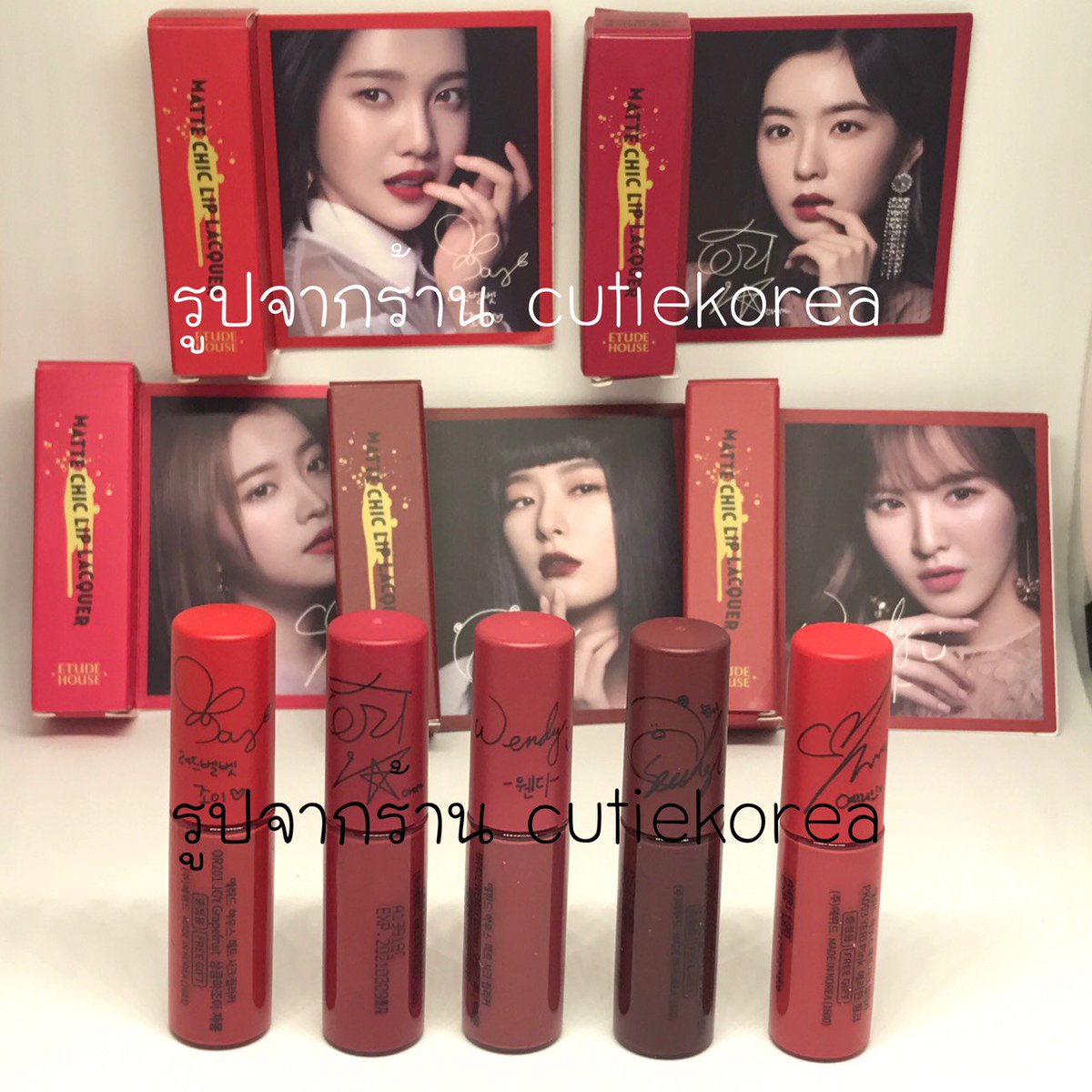 Cutiekorea's tweet photo. Etude House Matte Chic Lip Lacquer ลิปมินิ 200บ./ การ์ด 100บ./ โปสเตอร์ 300บ. #พร้อมส่ง #etudehouse #redvelvet #mattechicliplacquer #ตลาดนัดรวว #ตลาดนัดredvelvet #ตลาดนัดrvv #เครื่องสำอางเกาหลี #ของมันต้องมี https://t.co/1qdsBIGLHb