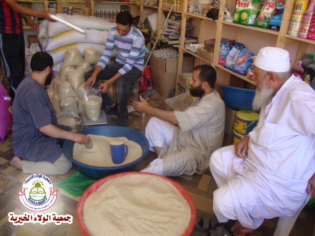 بسم الله ، بدأنا المرحلة الاولى بتجهيز 108 سلة غذائية من المواد التموينية الأساسية ستوزع على الأسر المتعففة فى غزة قيمة السلة = 50 دولار للمساهمة التواصل عبر رسائل الخاص او على الواتس آب أو الاتصال على الرقم : 00972599218141
#شارك #ساهم