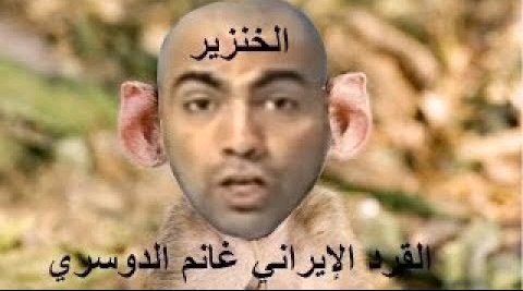 <a href="/GhanemAlmasarir/">غانم الدوسري</a> صور “مسربة“ لـ الكلب غانم الدوسري مع بنات أجـنبيات ويشرب الخمــر