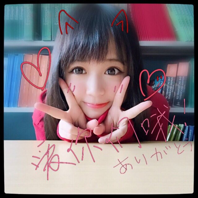 コスプレイヤーyamiのTwitter画像30