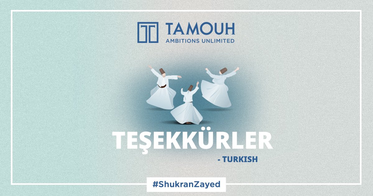 ShukranZayed's tweet photo. On behalf of the Turkish expats: thank you Sheikh Zayed for reducing air pollution by introducing zero-carbon electric cars.

#ShukranZayed #YearOfZayed #AbuDhabi #Turkish #Turkey 
#FaherOfTheNation #FoundingFather #InAbuDhabi
#شكرا_زايد https://t.co/JENKyxaiEf