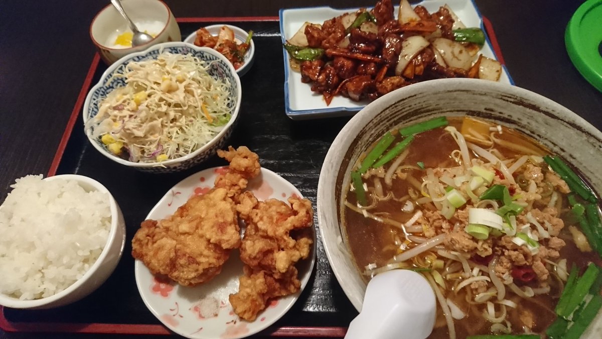 四季旺