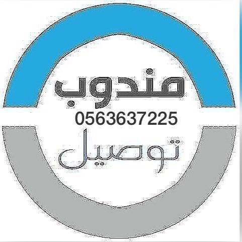 mujramhub's tweet photo. https://t.co/aNAJzQYCre