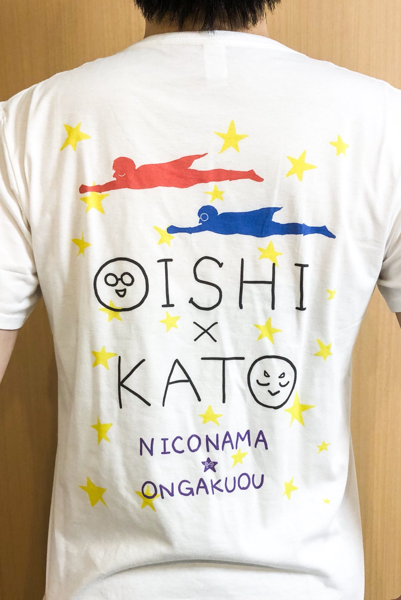 ペロロ軍曹 on X:  加藤純一とオーイシマサヨシ音楽祭応援用のTシャツ。こちらは旦那用のXLサイズ。超会議の現場に行くのは色んな都合上断られたので、家でこれ着てもらってニコ生の方から応援しててもらいました。  t.coQ7iNjaYxQJ  X